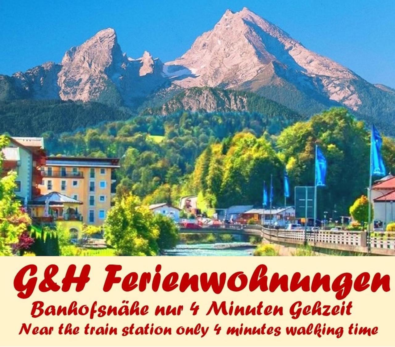 G & H Ferienwohnungen Appartement Untersberg Μπερχτεσγκάντεν Εξωτερικό φωτογραφία